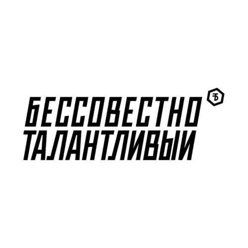 Без имени-1